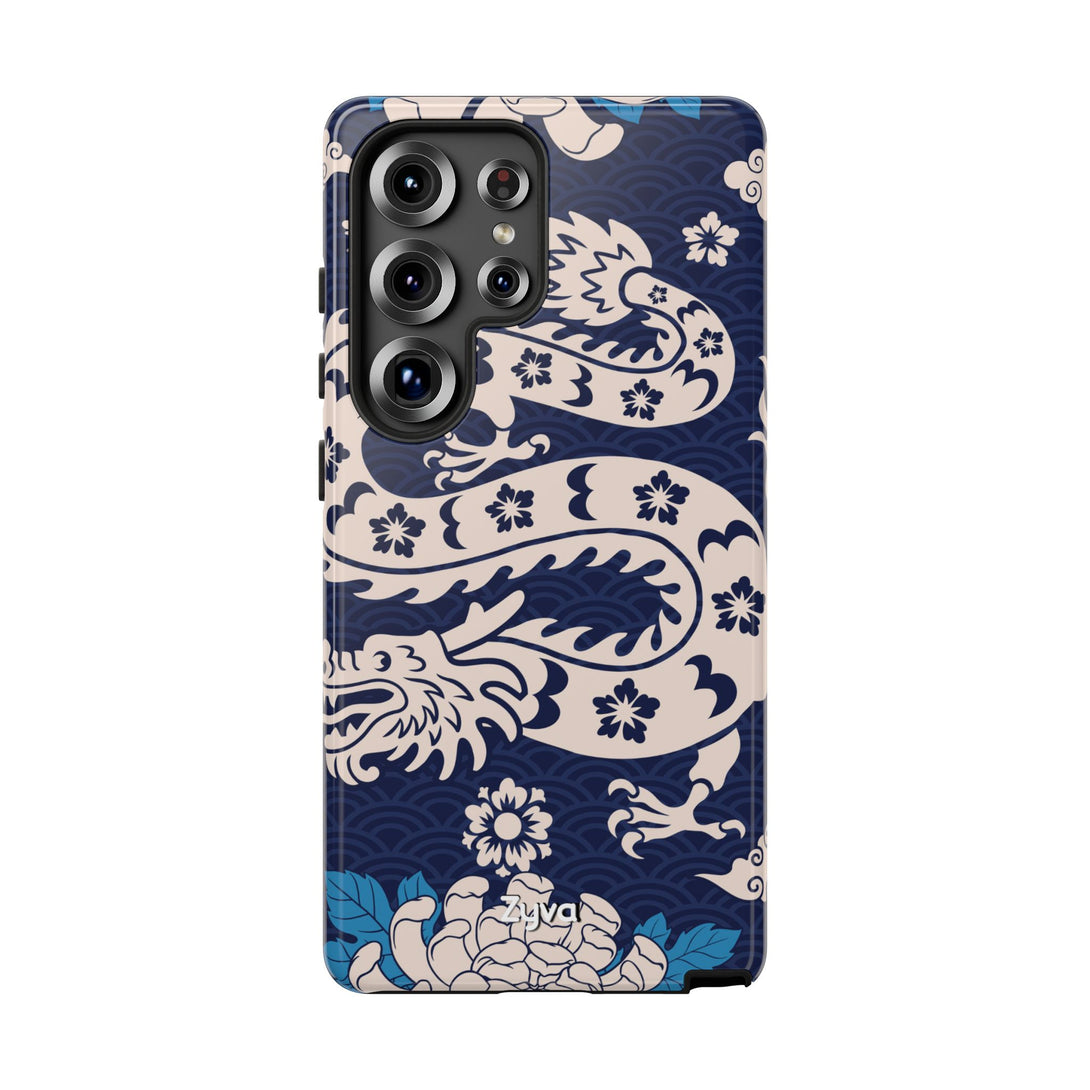 Sakura Serpent