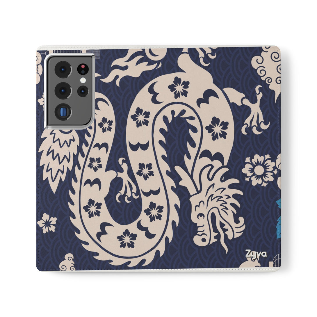 Sakura Serpent Phone Folio Case