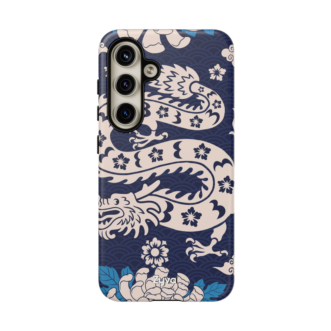 Sakura Serpent